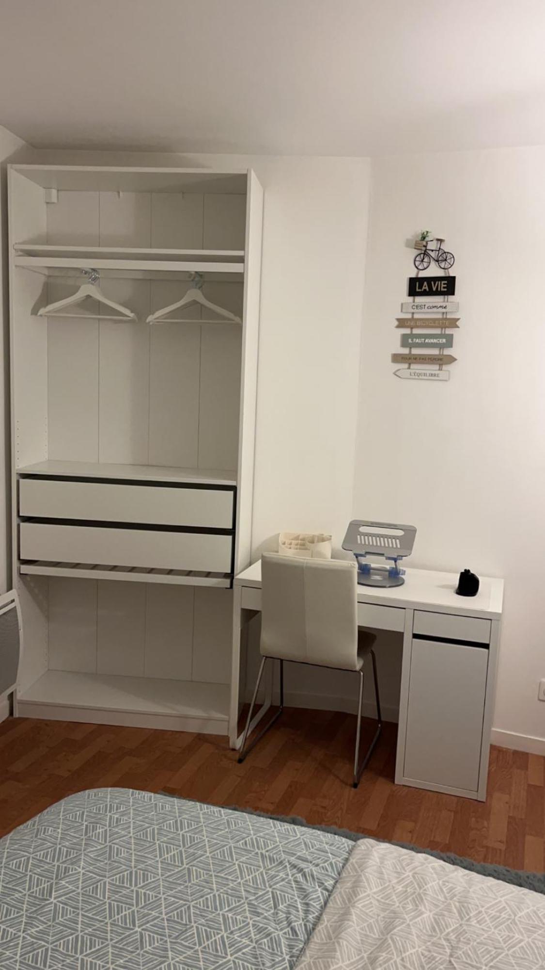 Appartement 2 Chambres Et Salon Proche Paris 塞夫尔 外观 照片