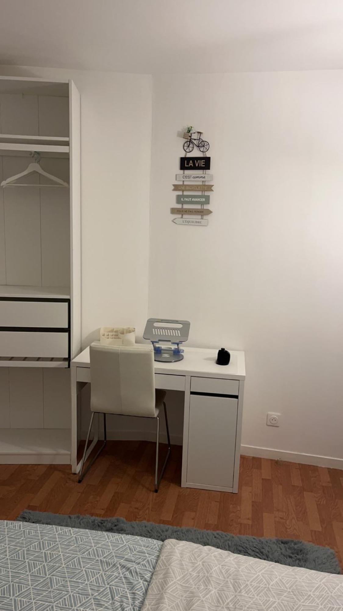 Appartement 2 Chambres Et Salon Proche Paris 塞夫尔 外观 照片